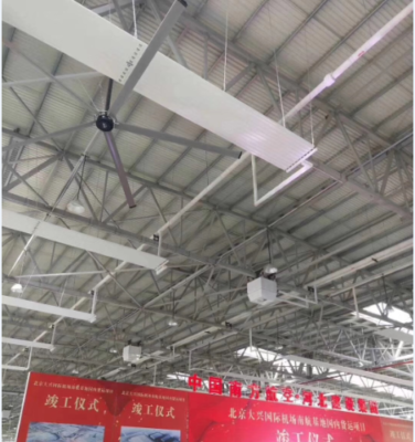 Nâng cao hiệu quả hệ thống HVAC bằng cách bổ sung quạt trần công nghiệp HVLS