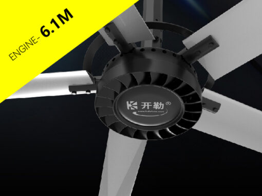 Quạt trần công nghiệp SHVLS Engine cánh dài 6,1 m